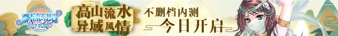 期货网策略网